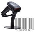 Barcode scanner battery